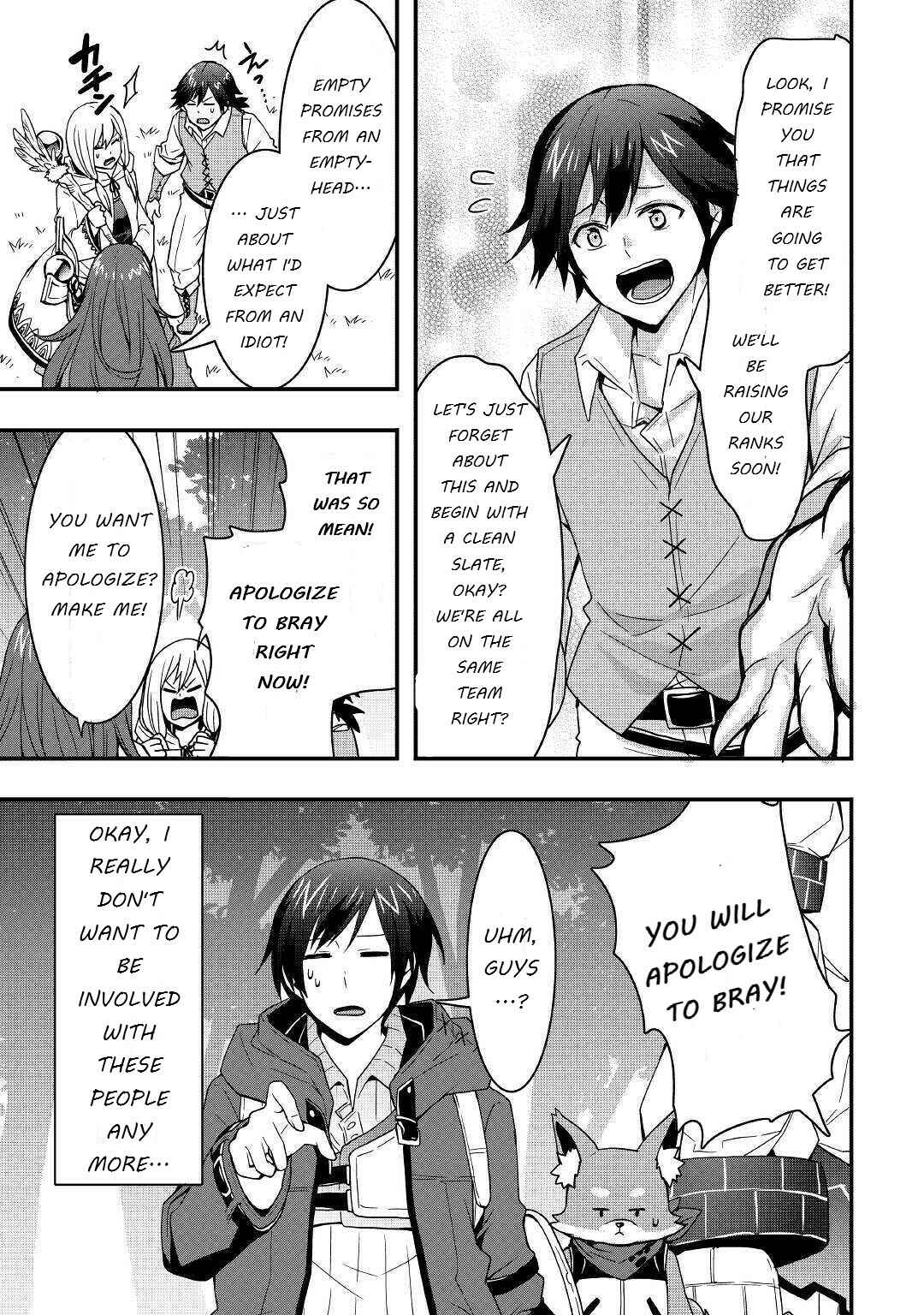 Soubi Seisakukei Cheat de Isekai wo Jiyuu ni Ikite Ikimasu Chapter 9.2 - Page 11