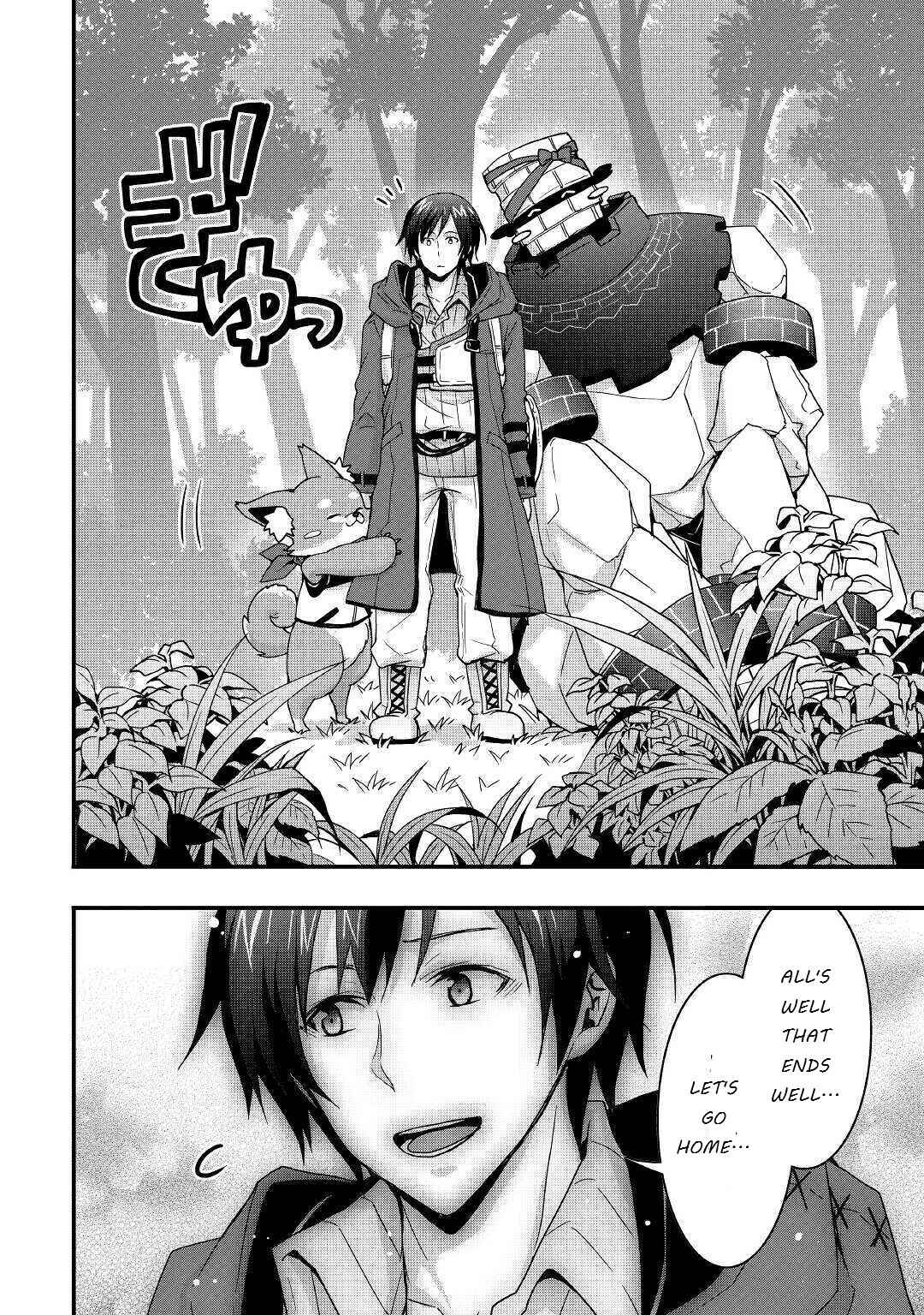 Soubi Seisakukei Cheat de Isekai wo Jiyuu ni Ikite Ikimasu Chapter 9.2 - Page 14