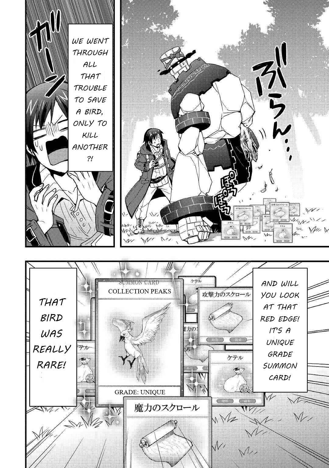 Soubi Seisakukei Cheat de Isekai wo Jiyuu ni Ikite Ikimasu Chapter 9.2 - Page 6