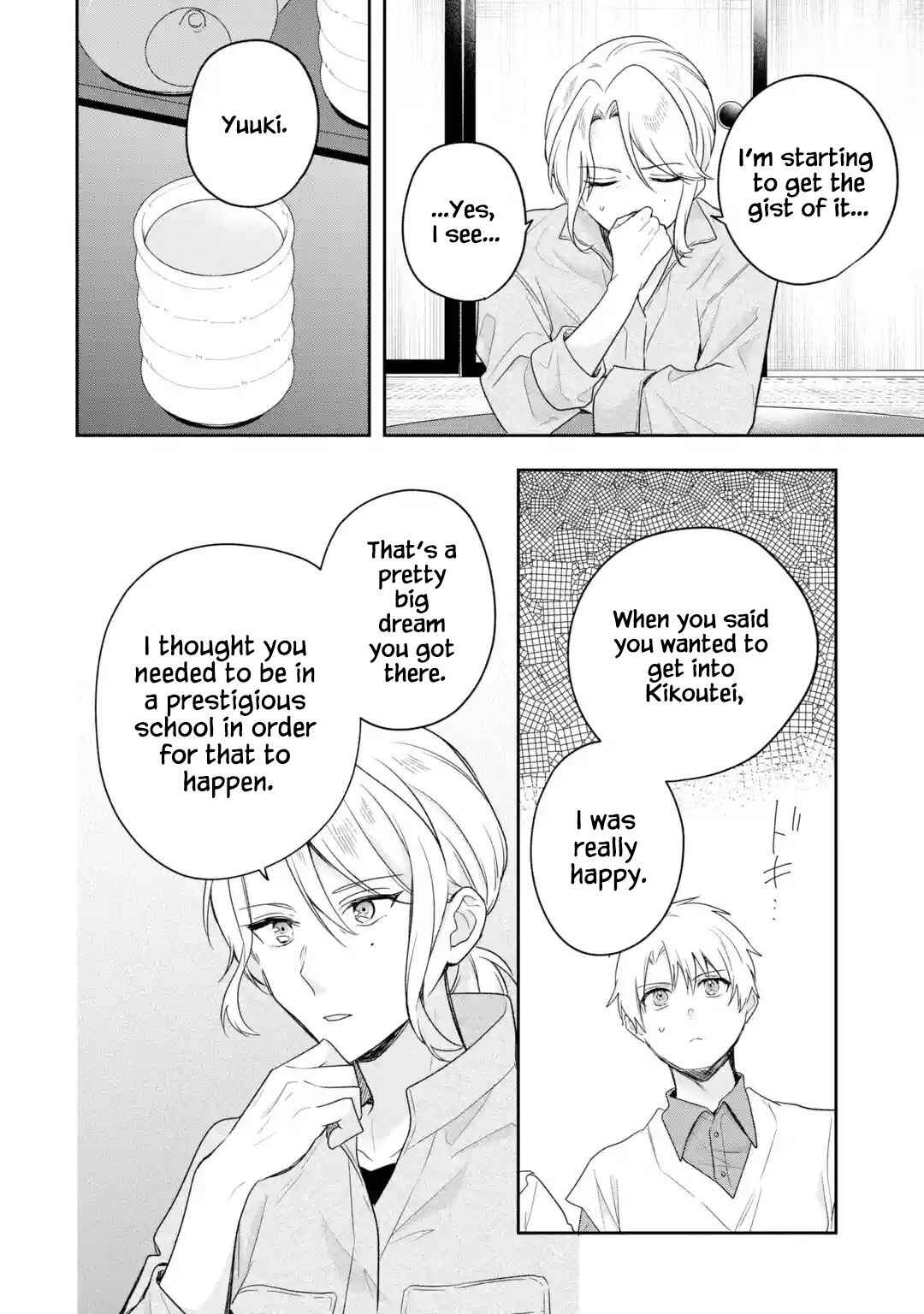 Hakoiri Ojou-sama to Shoumin na Ore no Yaritai 100 no Koto Chapter 5 - Page 33