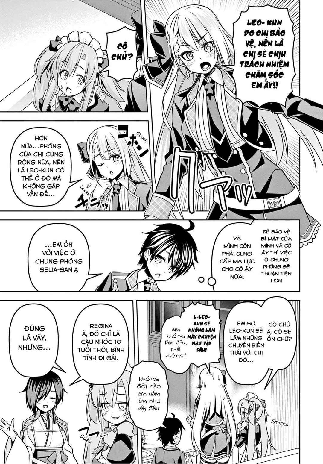 Seiken Gakuin no Maken Tsukai Chapter 6 - Page 16