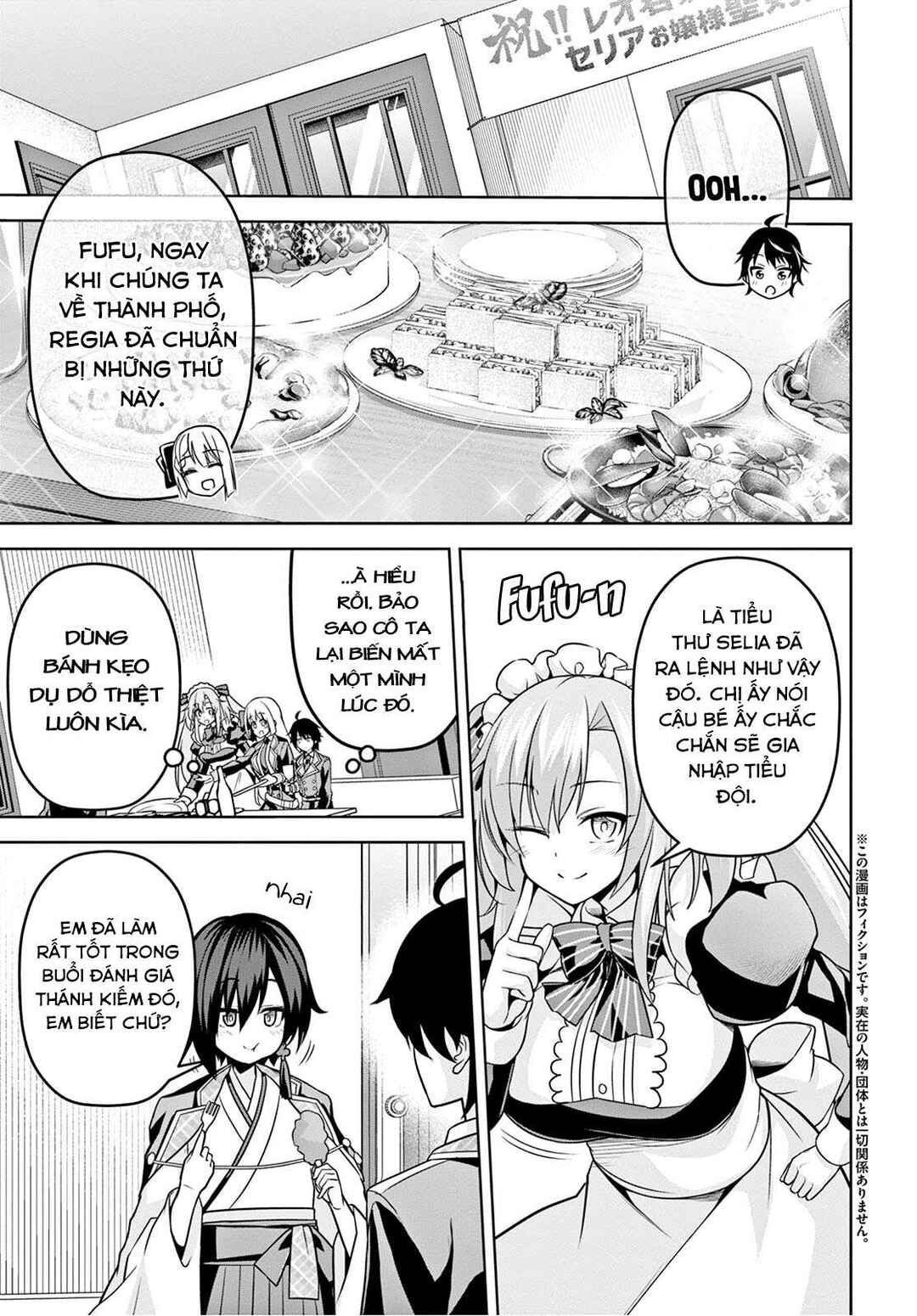 Seiken Gakuin no Maken Tsukai Chapter 6 - Page 8