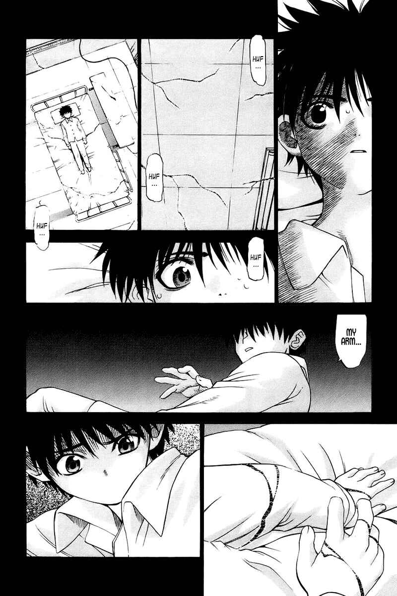 Shingetsutan: Tsukihime Chapter 0 - Page 18