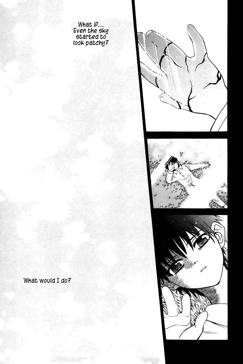 Shingetsutan: Tsukihime Chapter 0 - Page 21