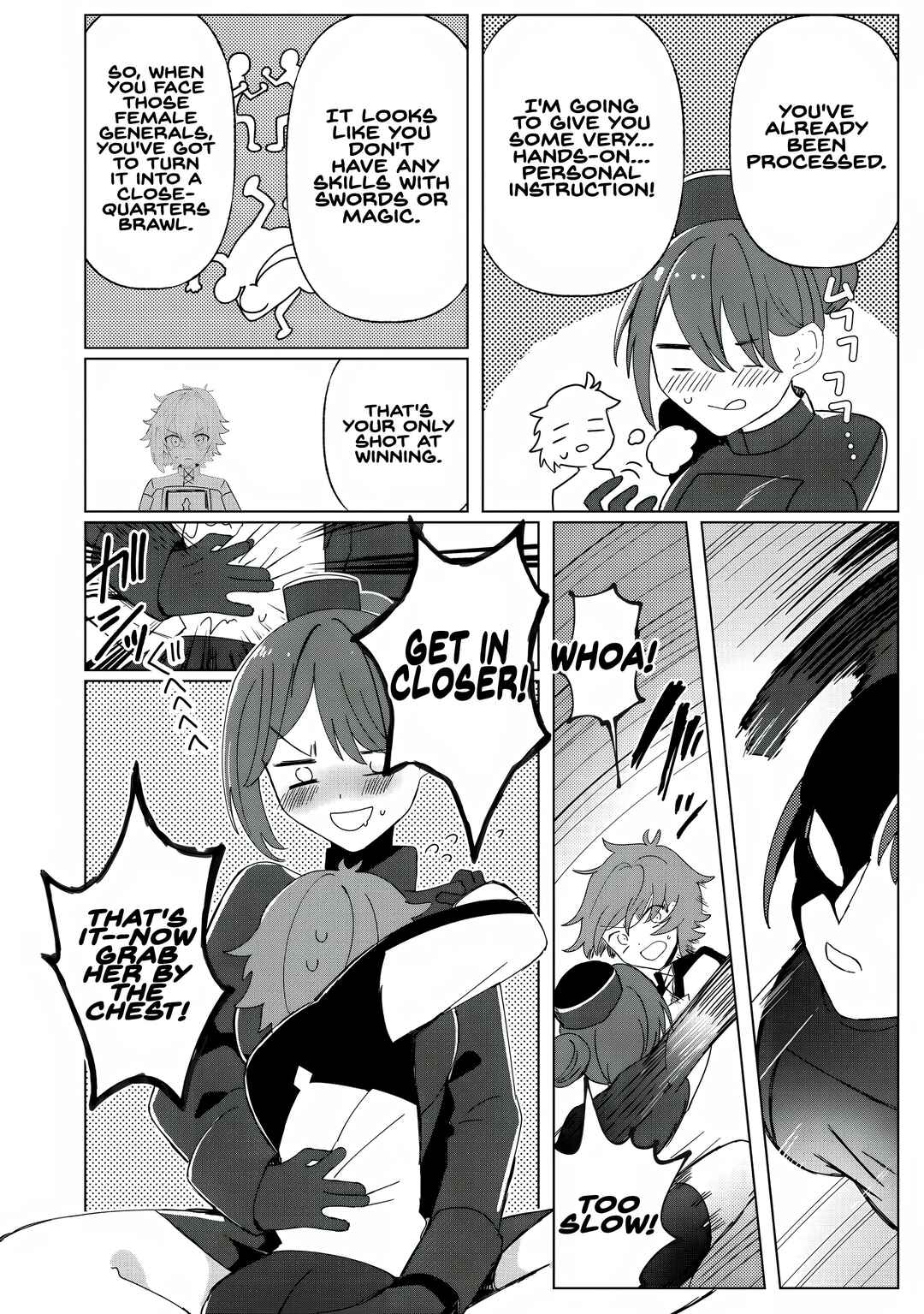 Ane Kui Yuusha to Teisou Gyakuten Teikoku no Onee-chan! Chapter 2 - Page 16