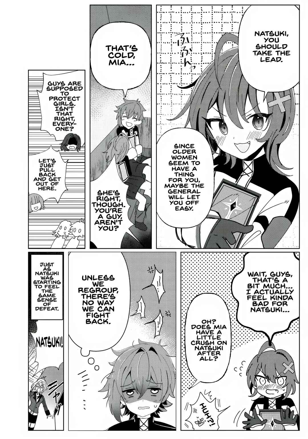 Ane Kui Yuusha to Teisou Gyakuten Teikoku no Onee-chan! Chapter 2 - Page 20