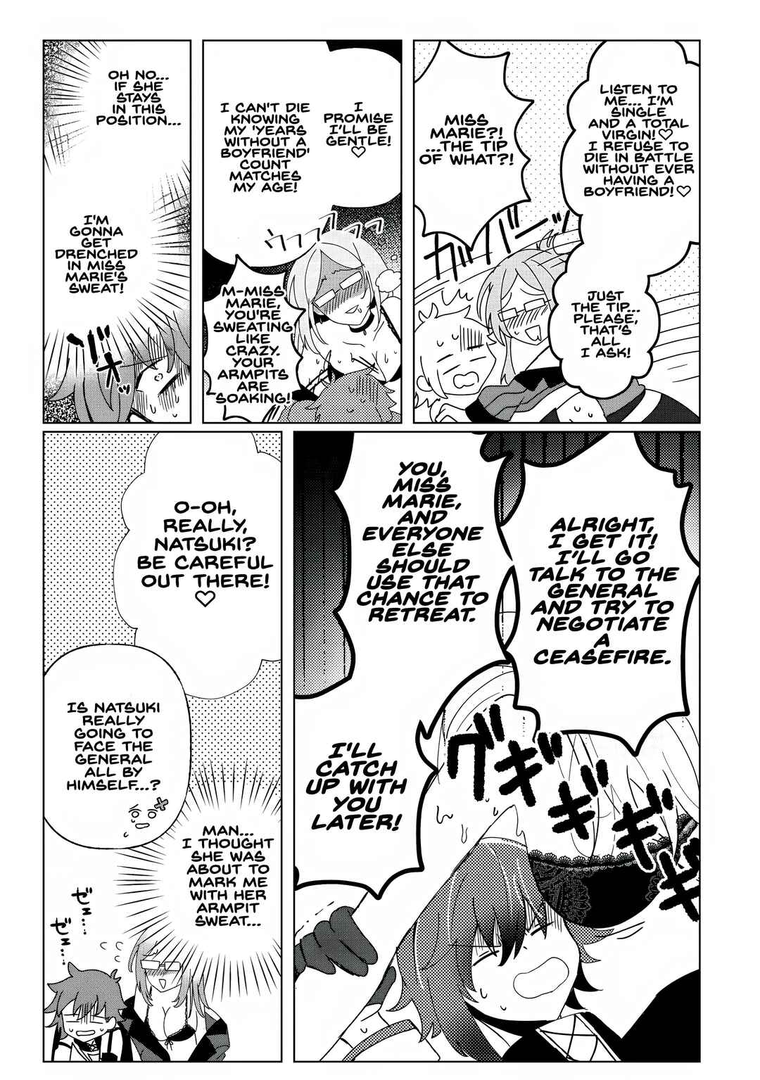 Ane Kui Yuusha to Teisou Gyakuten Teikoku no Onee-chan! Chapter 2 - Page 21