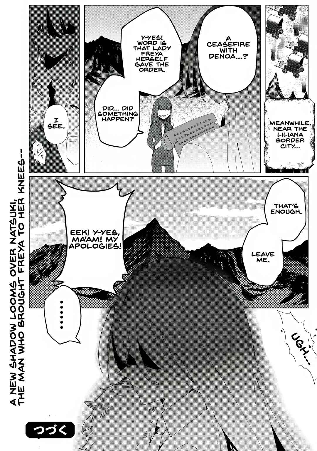 Ane Kui Yuusha to Teisou Gyakuten Teikoku no Onee-chan! Chapter 2 - Page 26