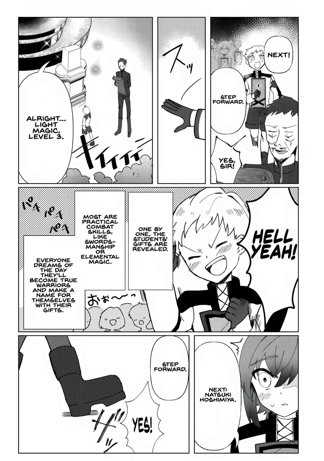 Ane Kui Yuusha to Teisou Gyakuten Teikoku no Onee-chan! Chapter 2 - Page 3