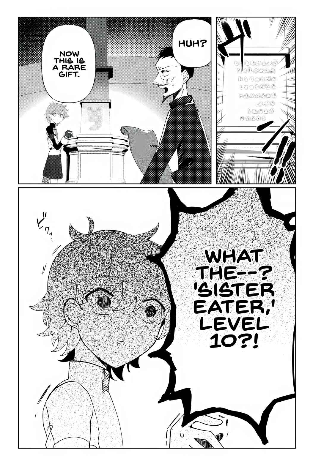 Ane Kui Yuusha to Teisou Gyakuten Teikoku no Onee-chan! Chapter 2 - Page 5