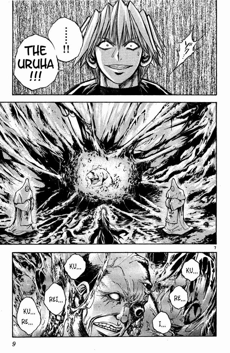 Flame of Recca Chapter 268 - Page 10