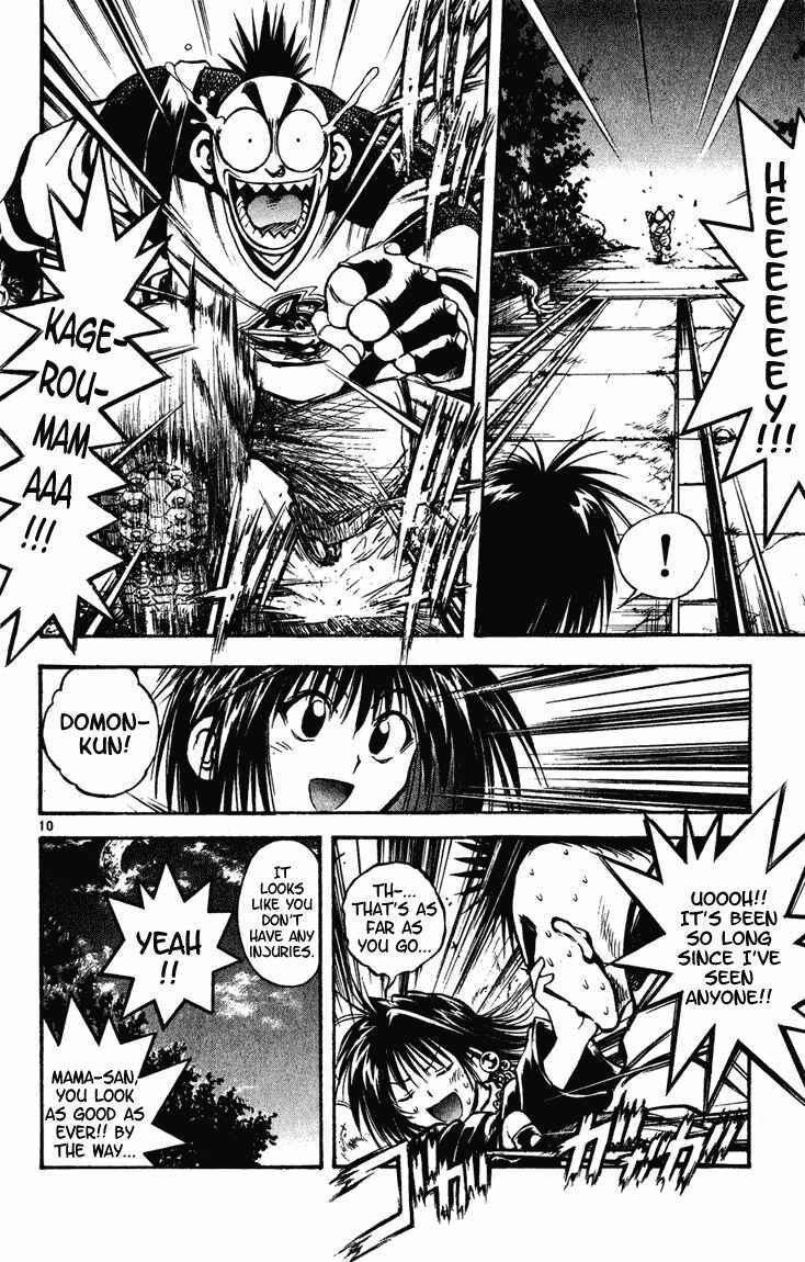 Flame of Recca Chapter 268 - Page 13