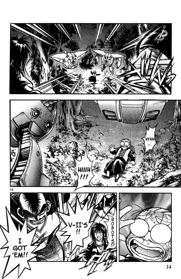 Flame of Recca Chapter 268 - Page 15