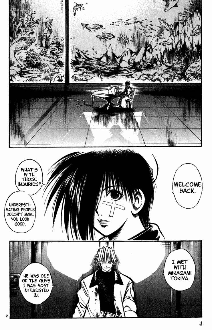 Flame of Recca Chapter 268 - Page 5