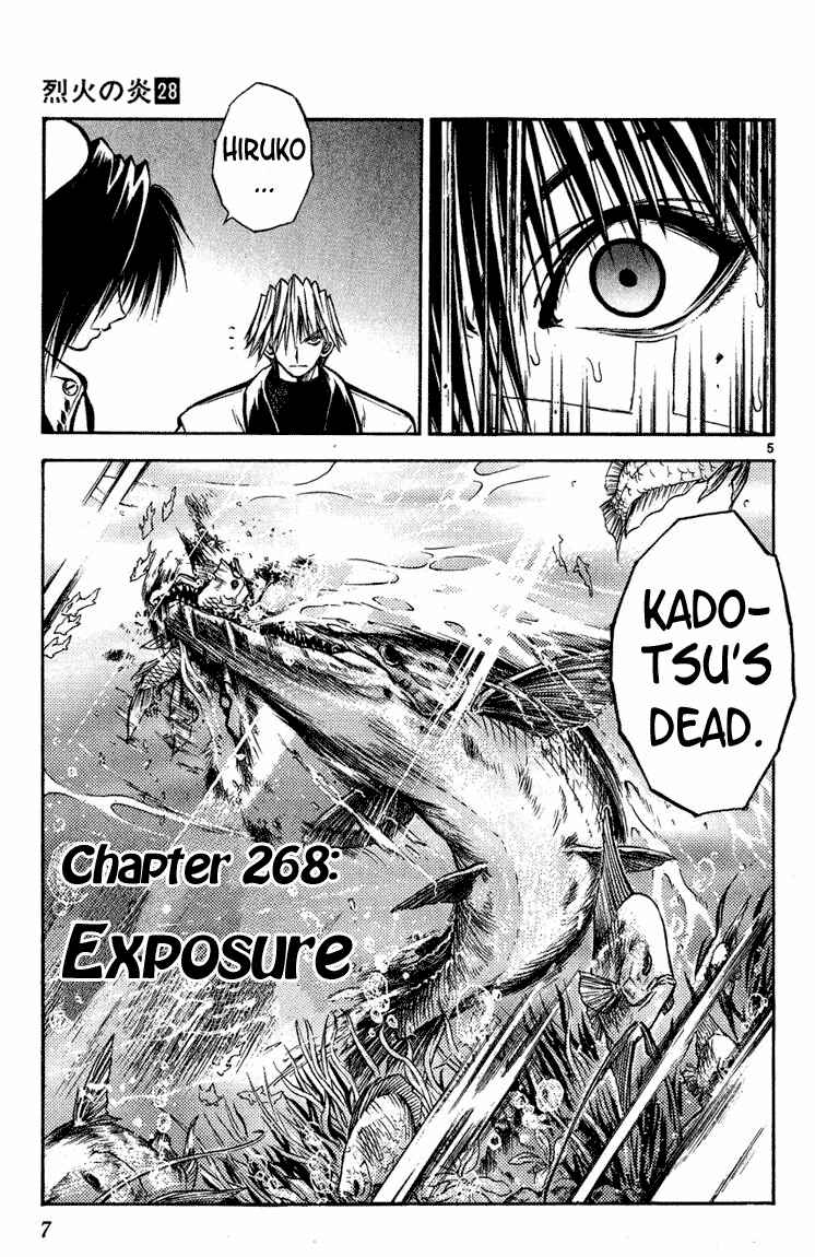 Flame of Recca Chapter 268 - Page 8