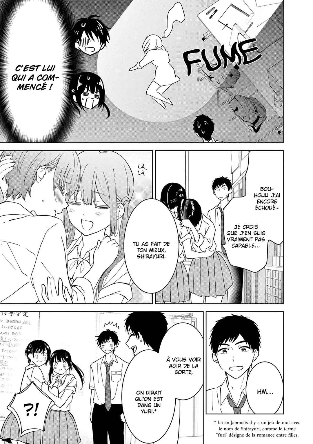 Aishiteru Game o Owarasetai Chapter 49.5 - Page 11