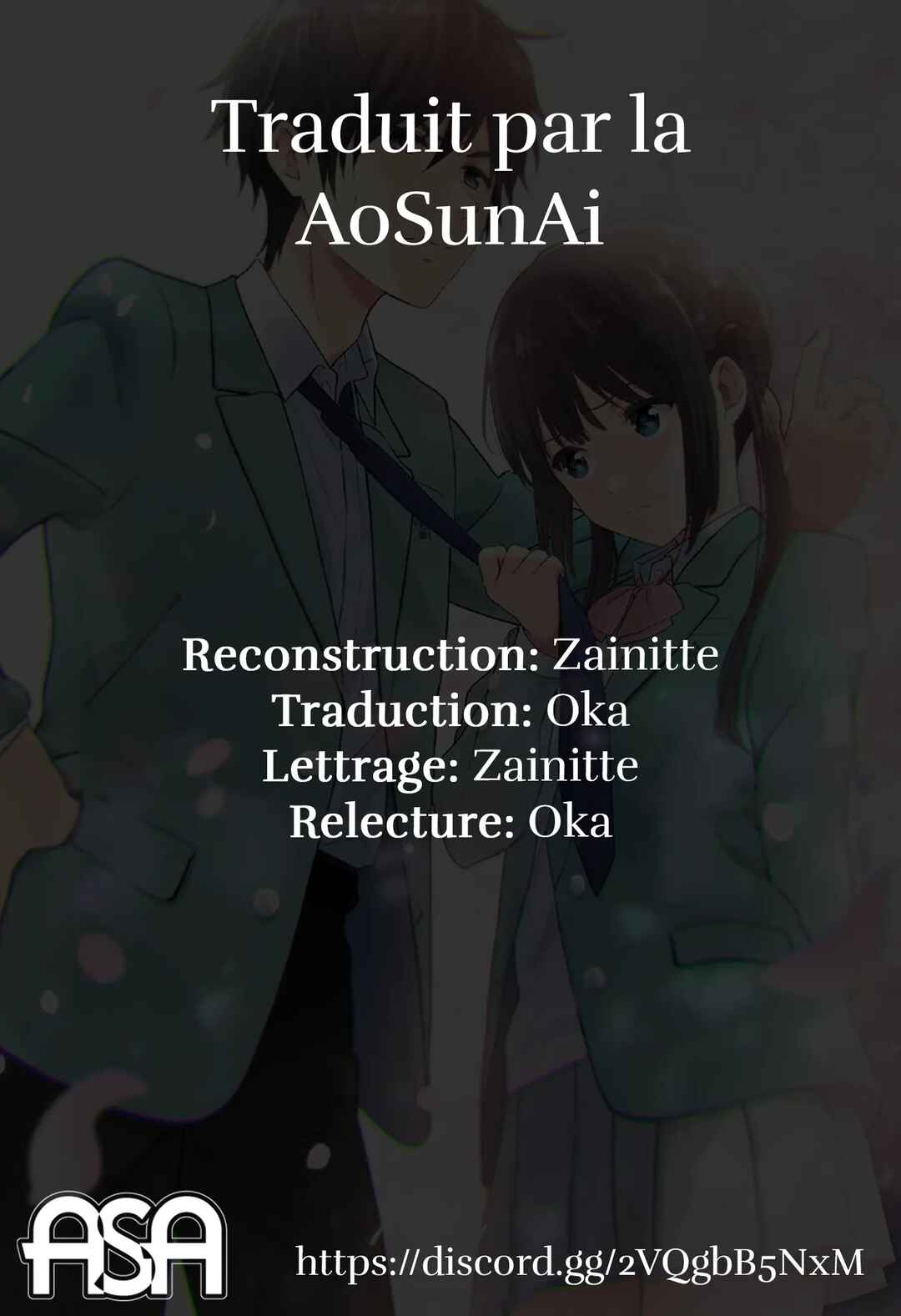 Aishiteru Game o Owarasetai Chapter 49.5 - Page 13
