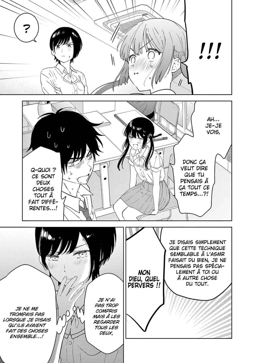 Aishiteru Game o Owarasetai Chapter 49.5 - Page 7