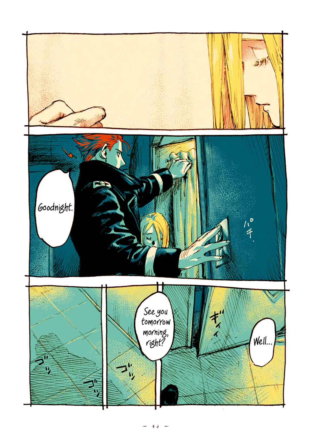 Veil Chapter 39 - Page 19