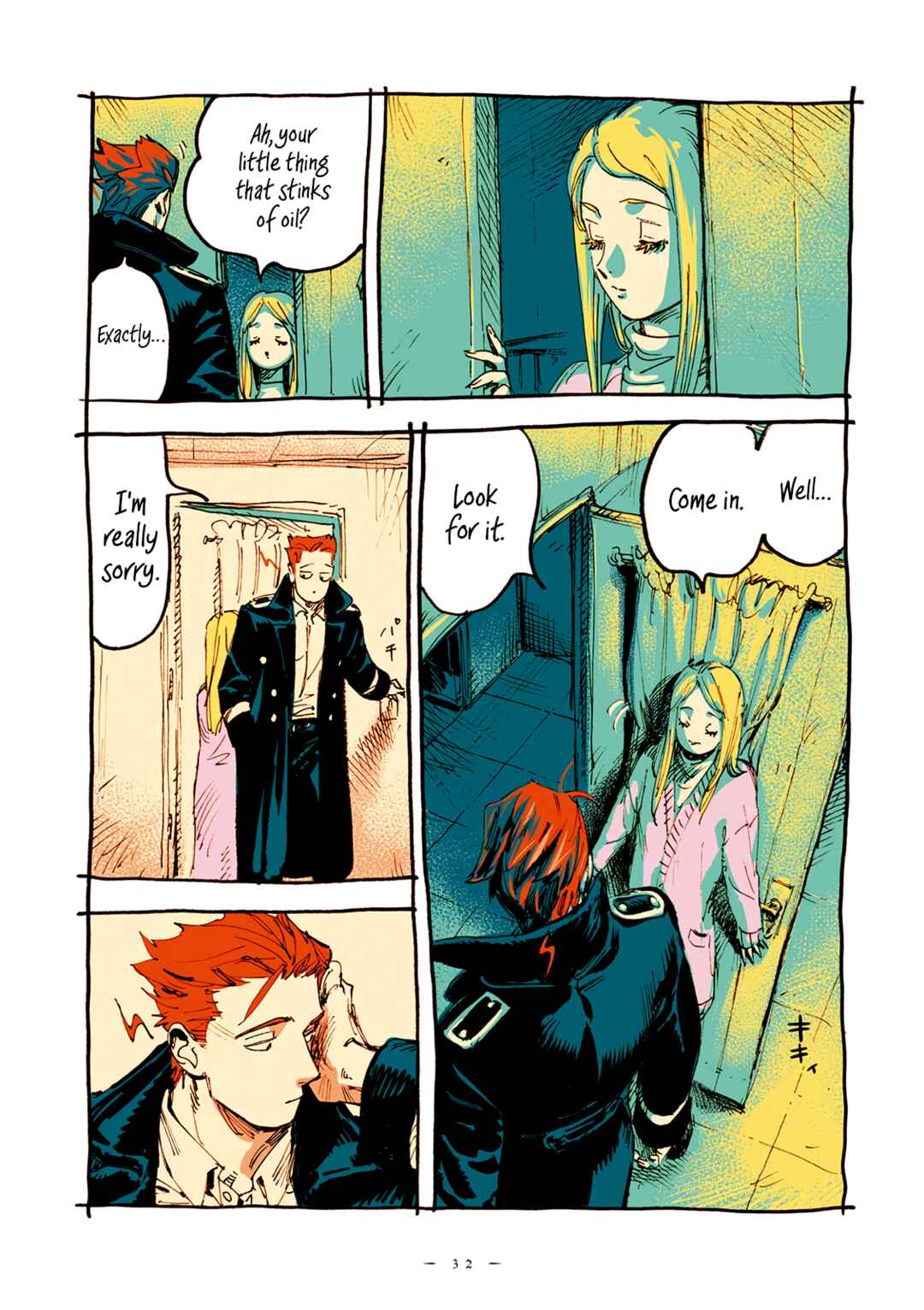 Veil Chapter 39 - Page 5