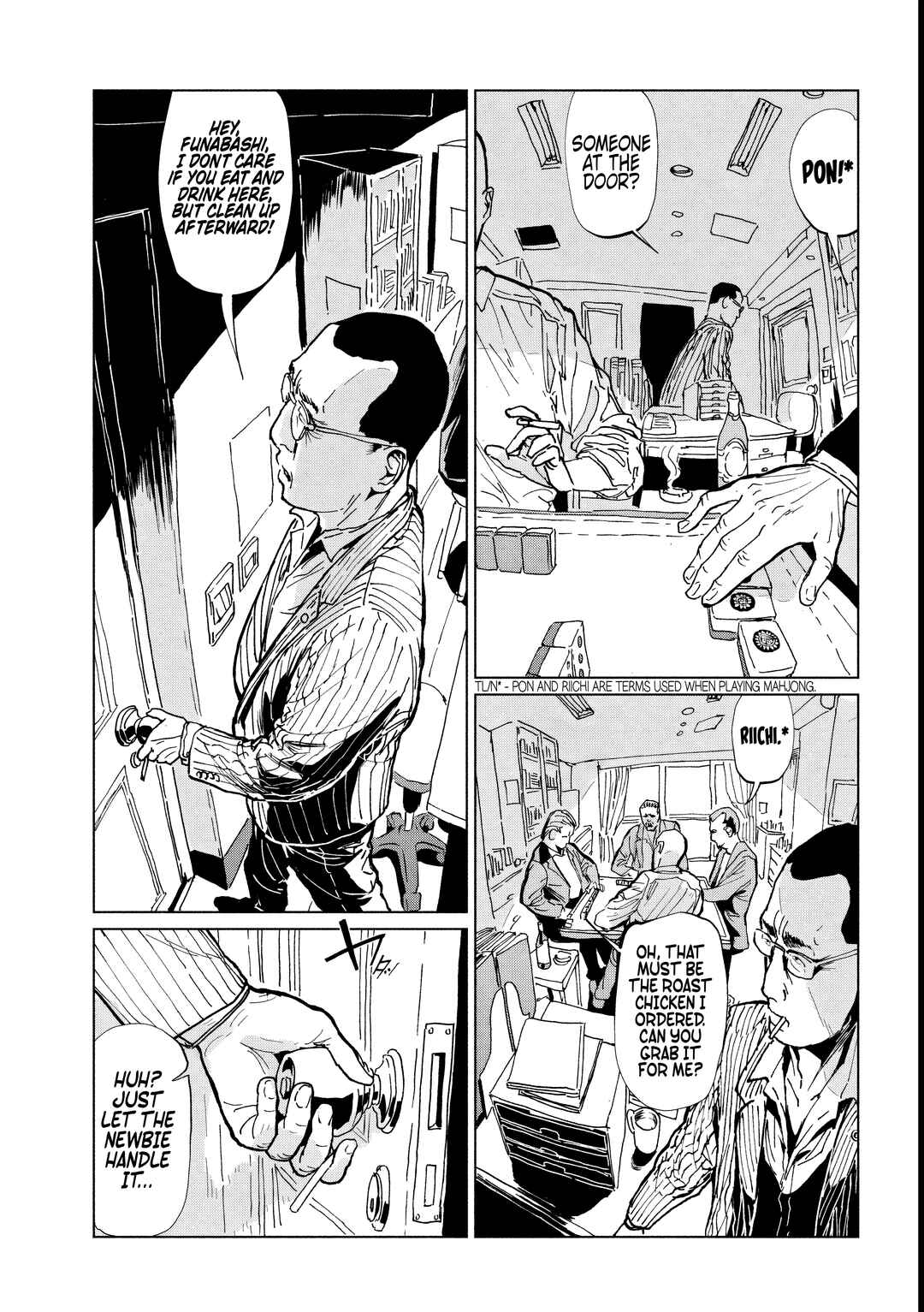 Luna Knight Chapter 2.1 - Page 3