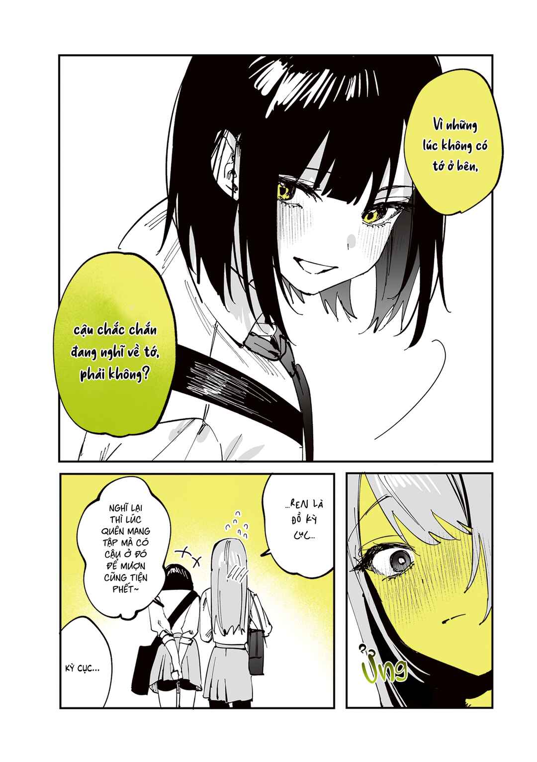 Shino to Ren Chapter 20 - Page 3
