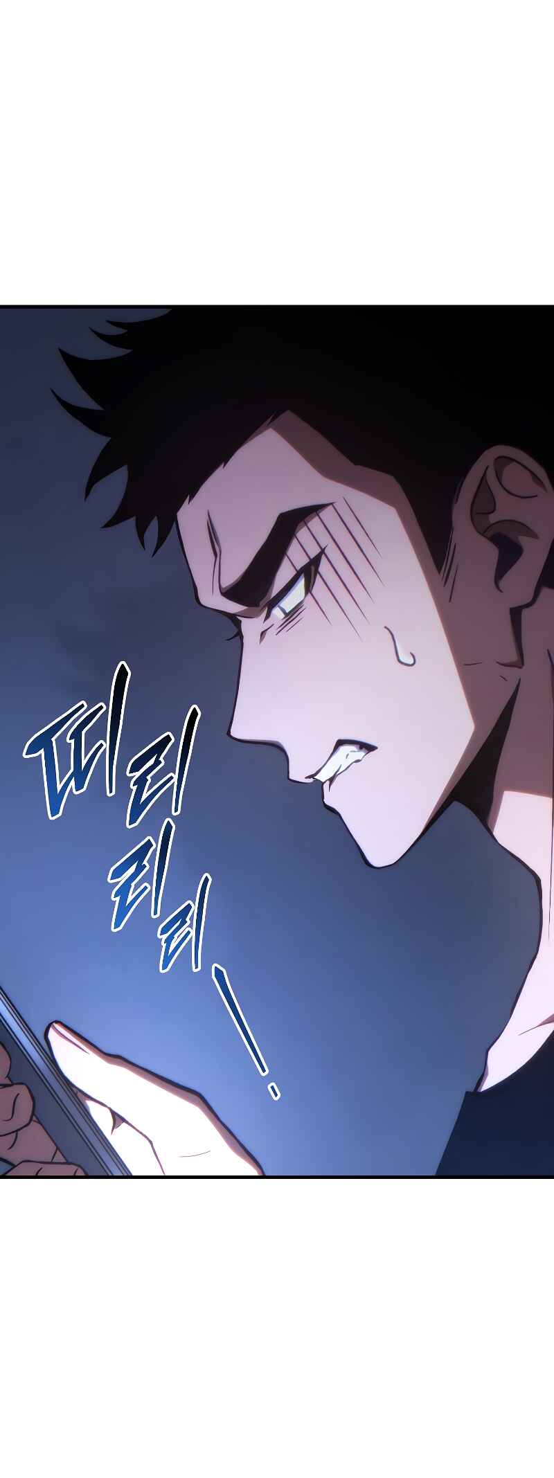 The 100th Regression of the Max-Level Player Chapter 28 - Page 3