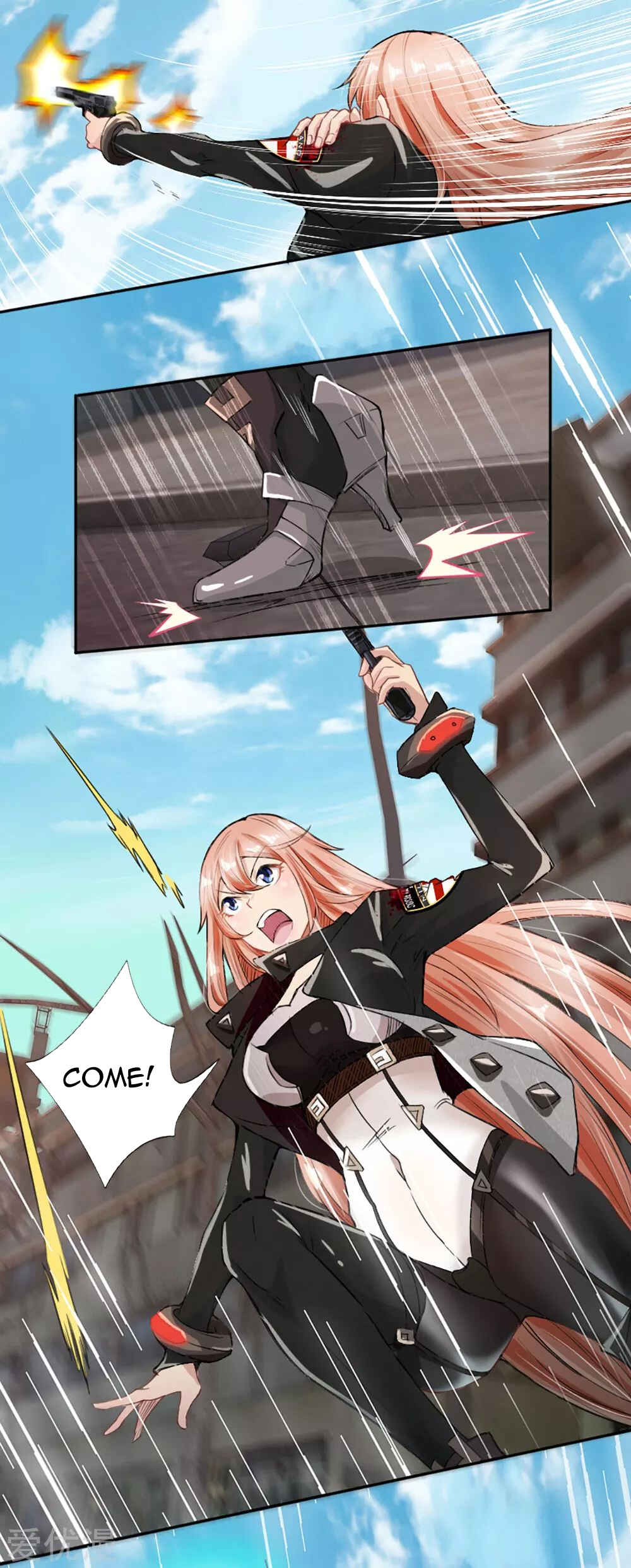 Mòshì Nǚyǒu: Wǒ Jiā Hòuyuàn Tōng Mòshì Chapter 9 - Page 17