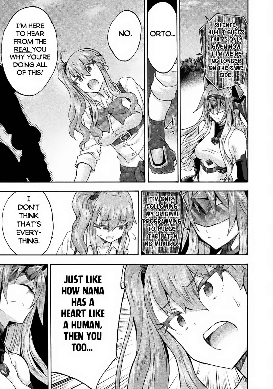 Himekishi ga Classmate! Chapter 68 - Page 5