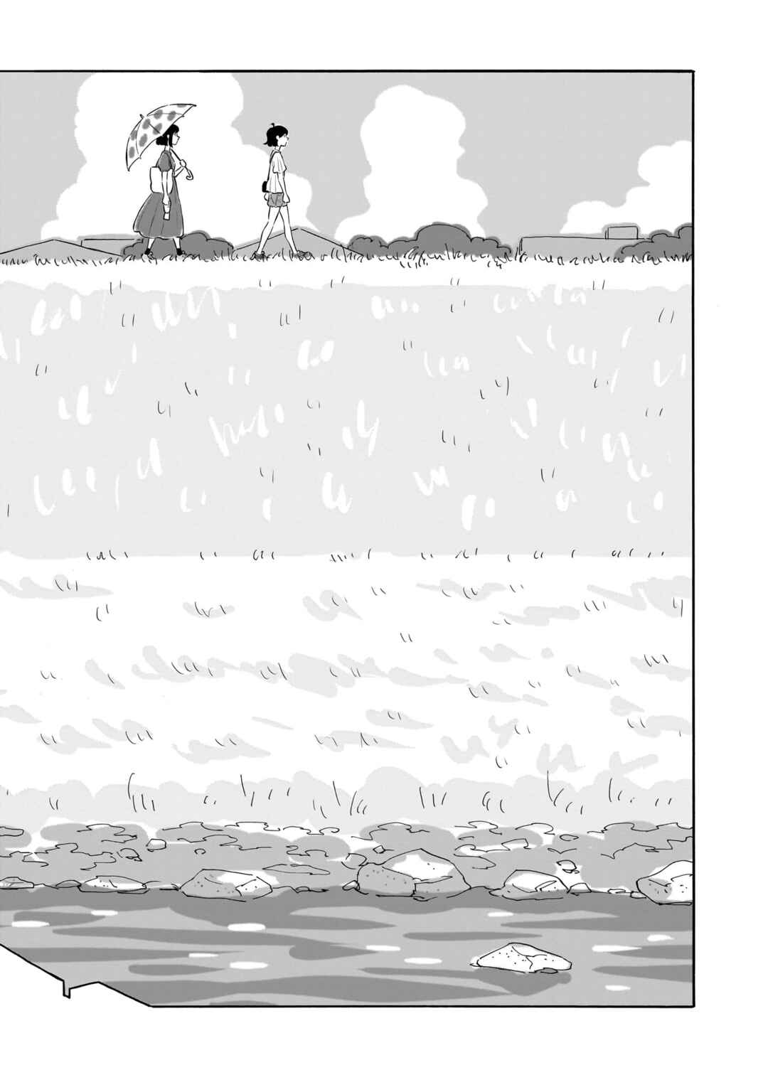Blank Space Chapter 17 - Page 22