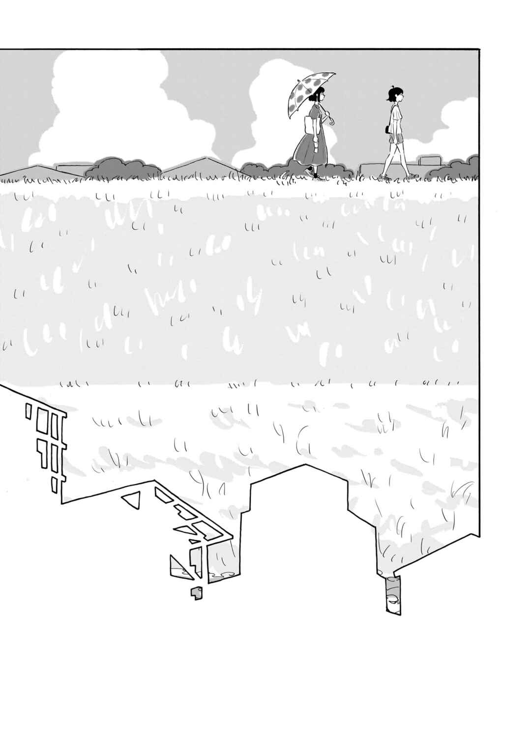 Blank Space Chapter 17 - Page 24