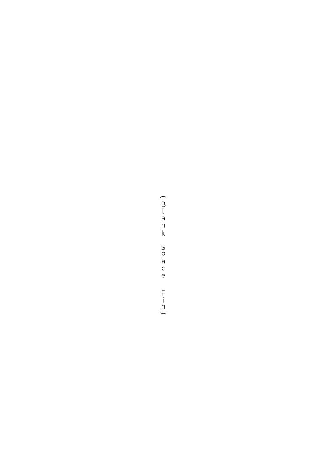 Blank Space Chapter 17 - Page 29
