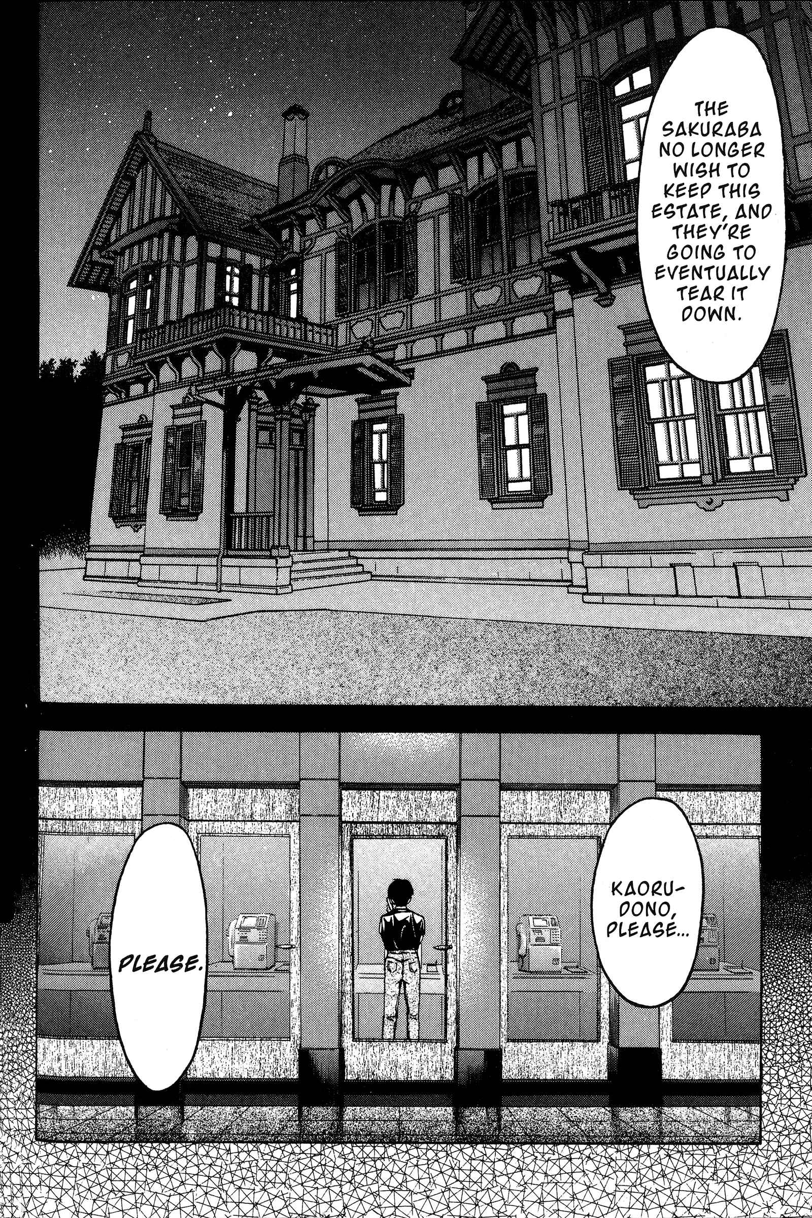 Ai Yori Aoshi Chapter 79 - Page 12
