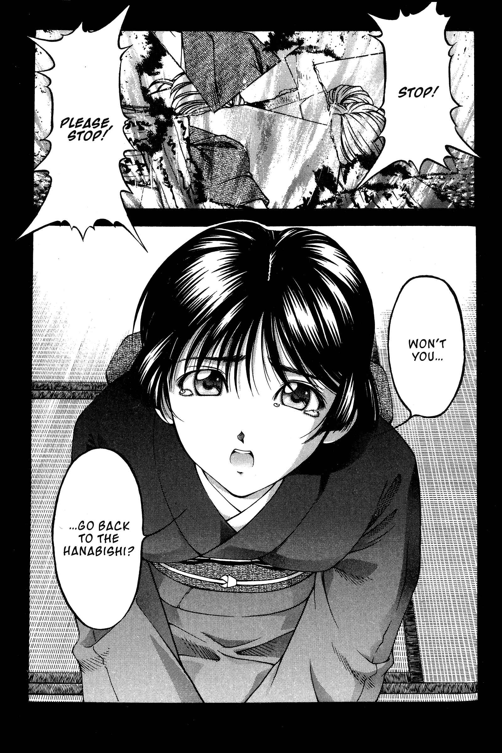 Ai Yori Aoshi Chapter 79 - Page 19