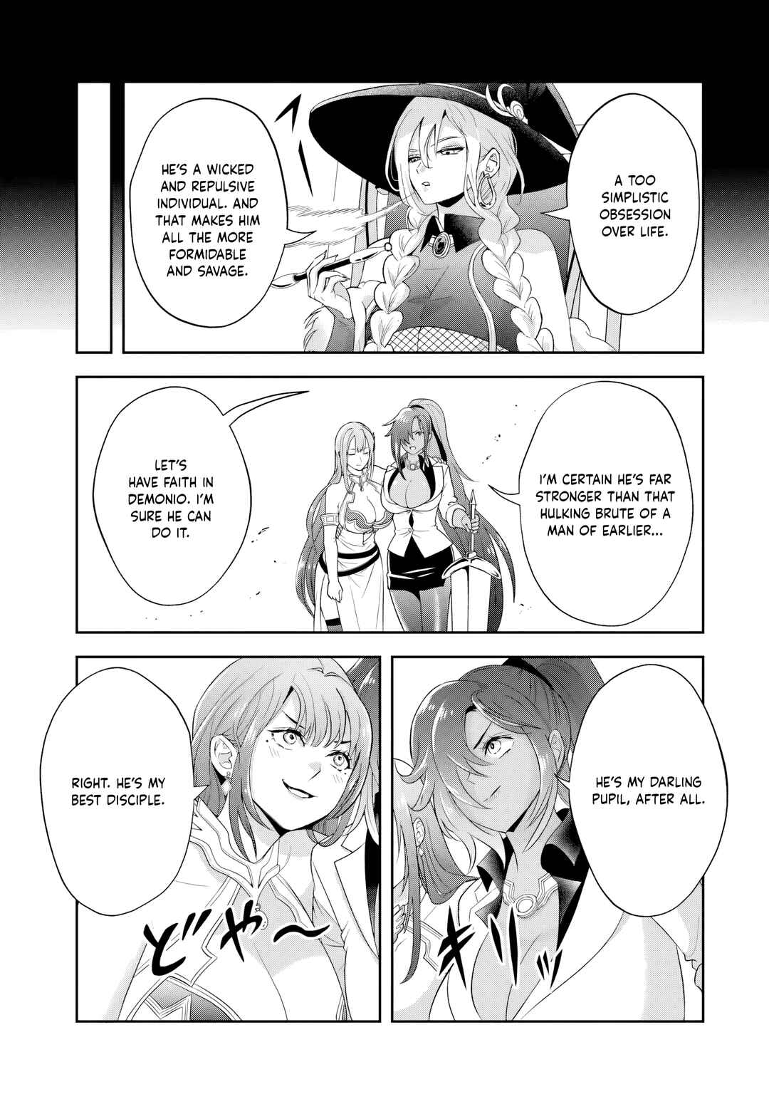 Sono Akuyaku Kizoku, Mama Heroine ga Sukisugiru ~Shinshi na Doryoku de Saikyou to Nari Fuguu na Oshi Character Tasukemakuru~ Chapter 25.2 - Page 10