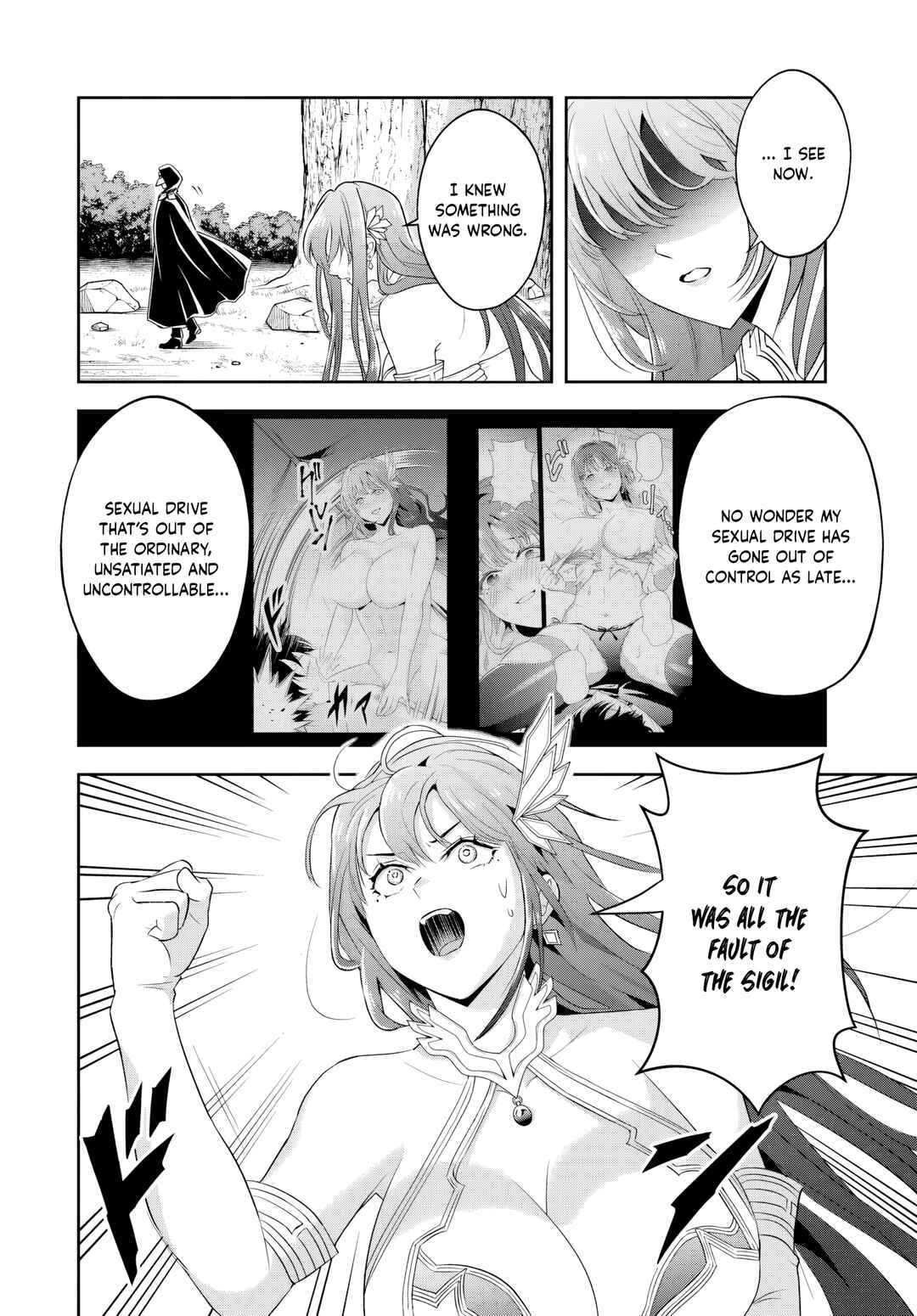 Sono Akuyaku Kizoku, Mama Heroine ga Sukisugiru ~Shinshi na Doryoku de Saikyou to Nari Fuguu na Oshi Character Tasukemakuru~ Chapter 25.2 - Page 5