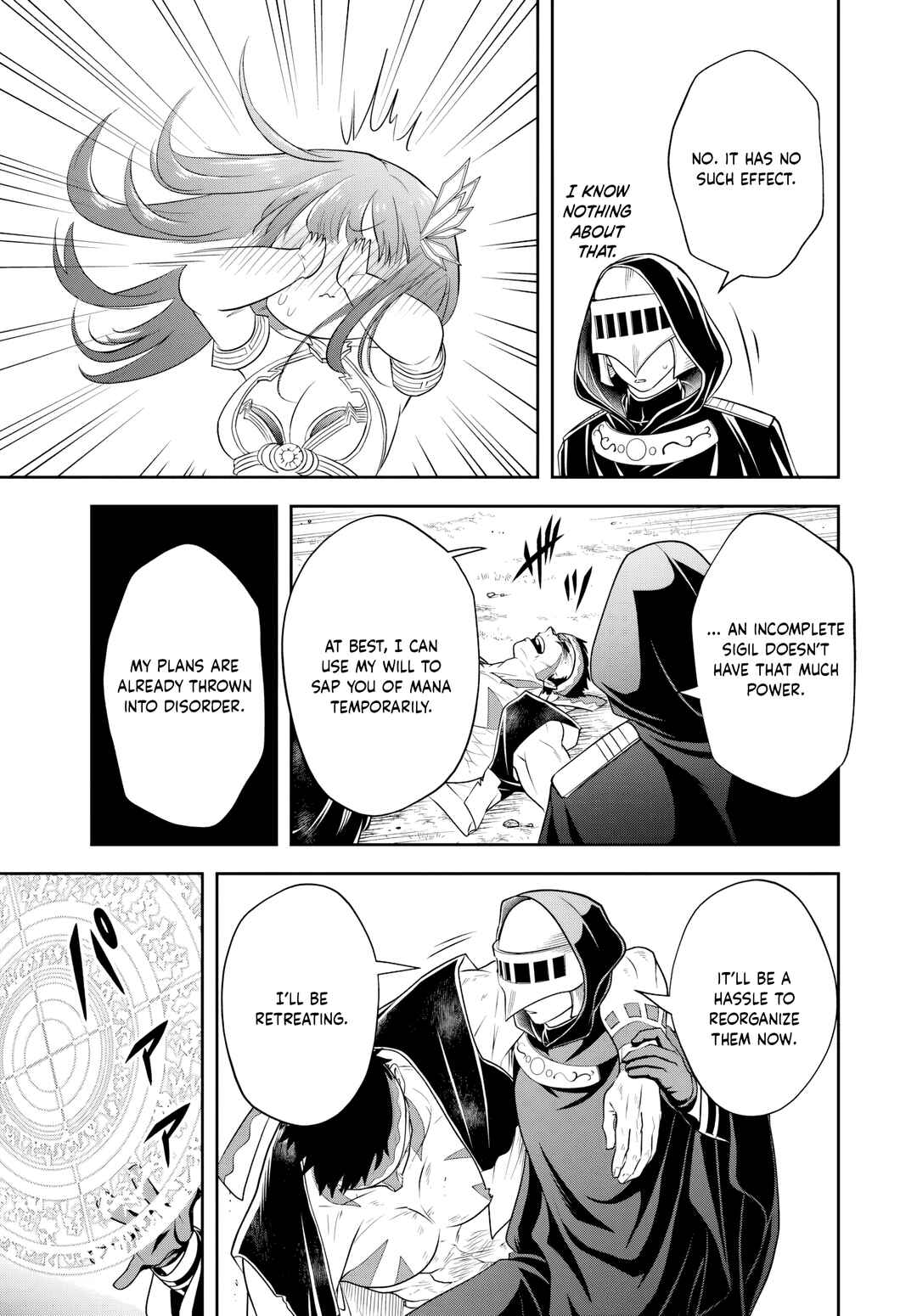 Sono Akuyaku Kizoku, Mama Heroine ga Sukisugiru ~Shinshi na Doryoku de Saikyou to Nari Fuguu na Oshi Character Tasukemakuru~ Chapter 25.2 - Page 6