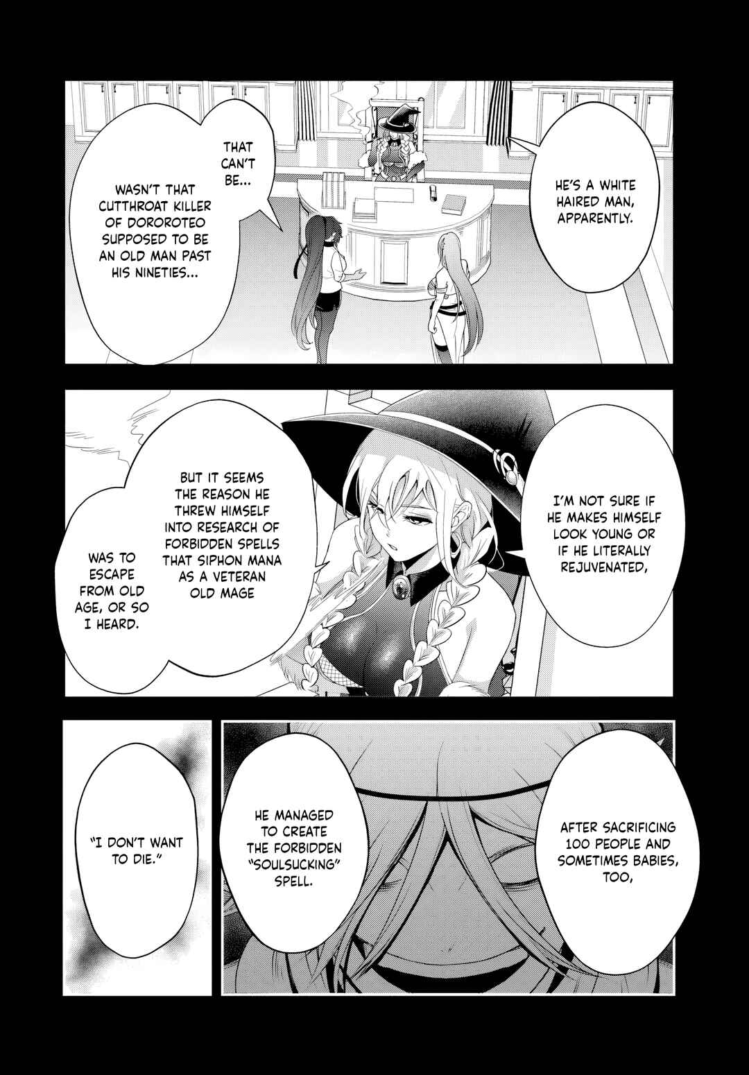 Sono Akuyaku Kizoku, Mama Heroine ga Sukisugiru ~Shinshi na Doryoku de Saikyou to Nari Fuguu na Oshi Character Tasukemakuru~ Chapter 25.2 - Page 9