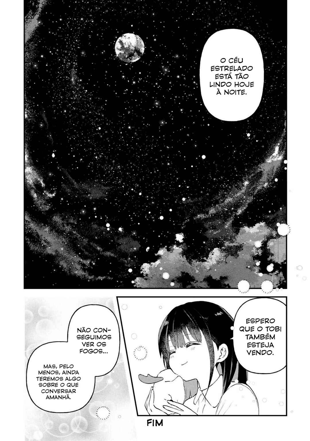 Inochi no Tabekata Chapter 10.5 - Page 7