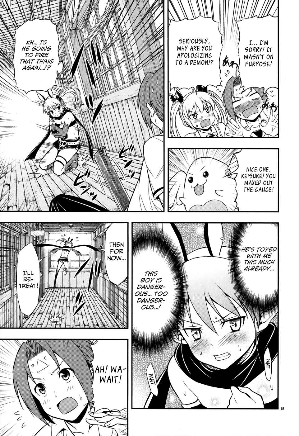 Zetsurin! Chapter 3 - Page 15