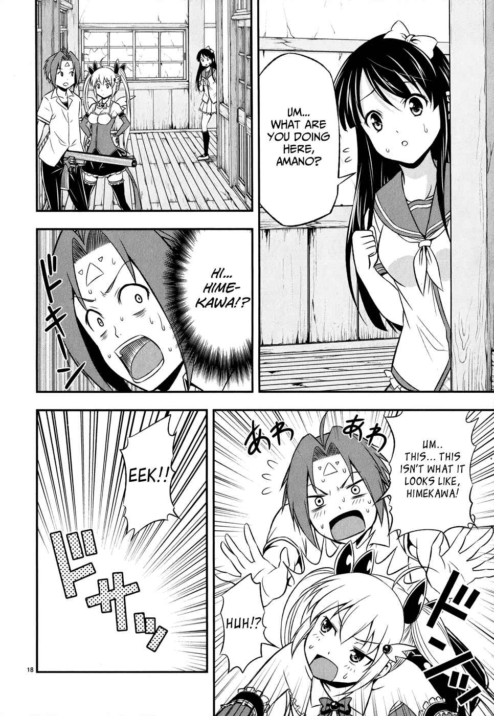 Zetsurin! Chapter 3 - Page 18