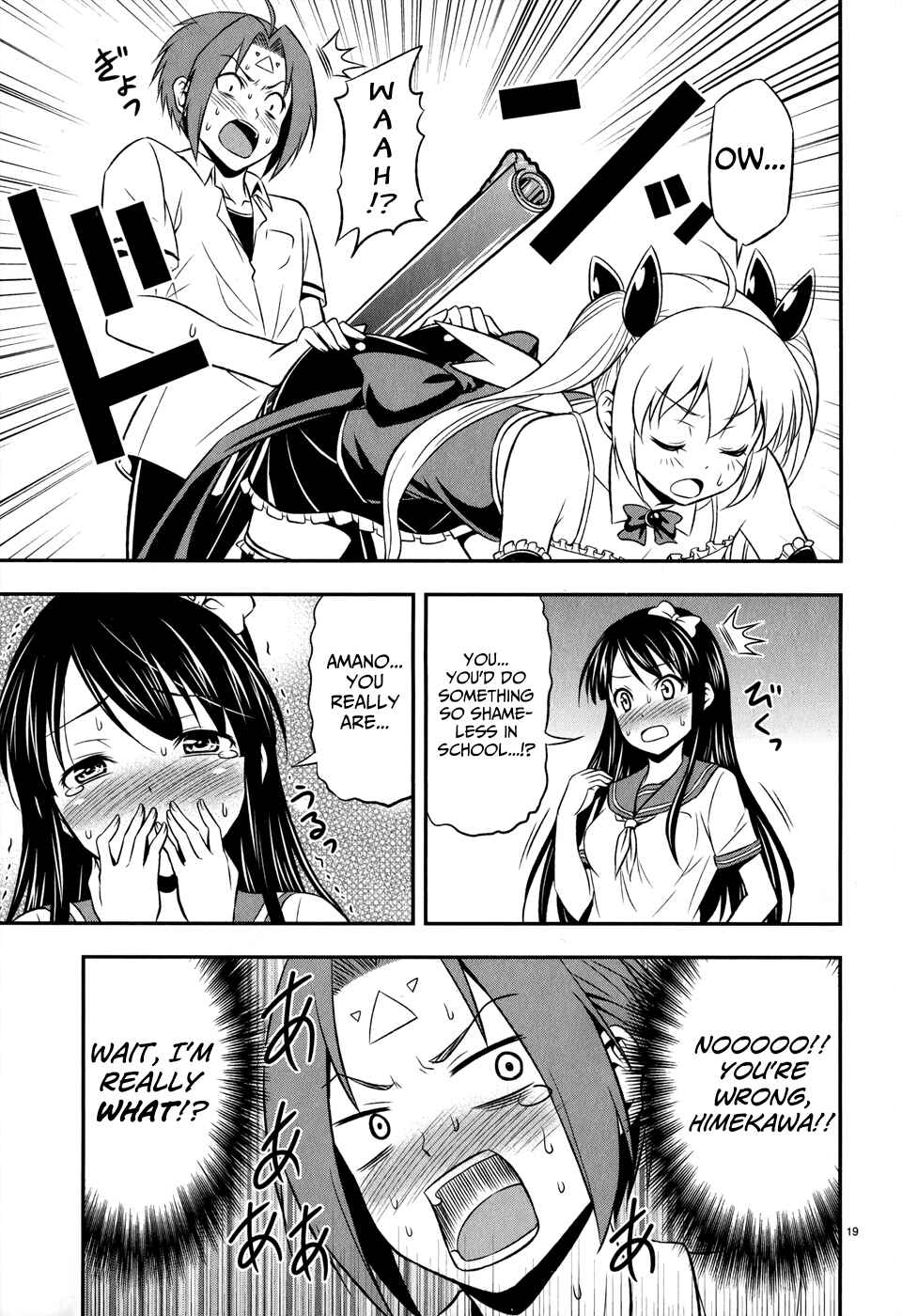 Zetsurin! Chapter 3 - Page 19