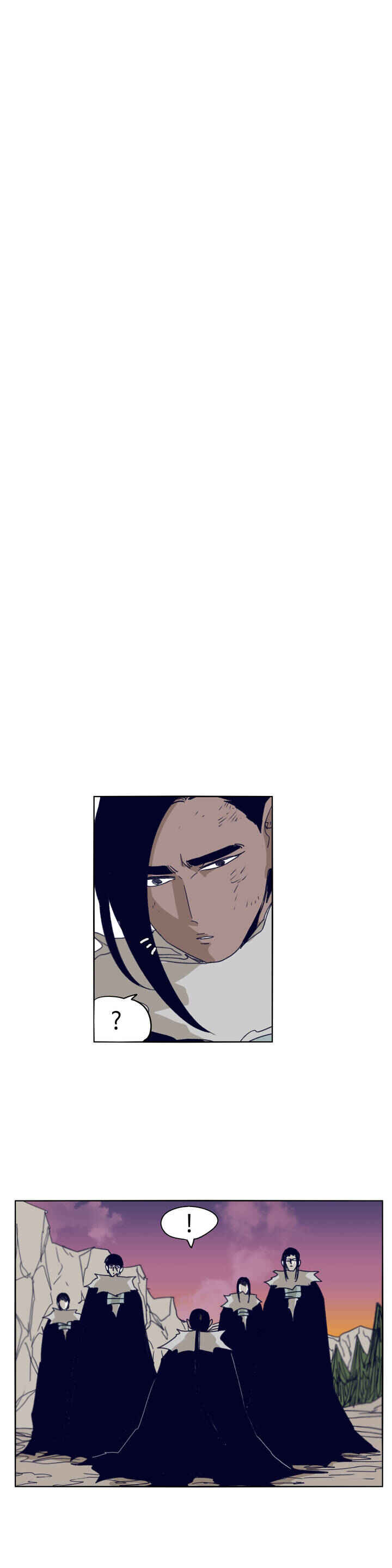 Epic of Gilgamesh Chapter 82 - Page 13