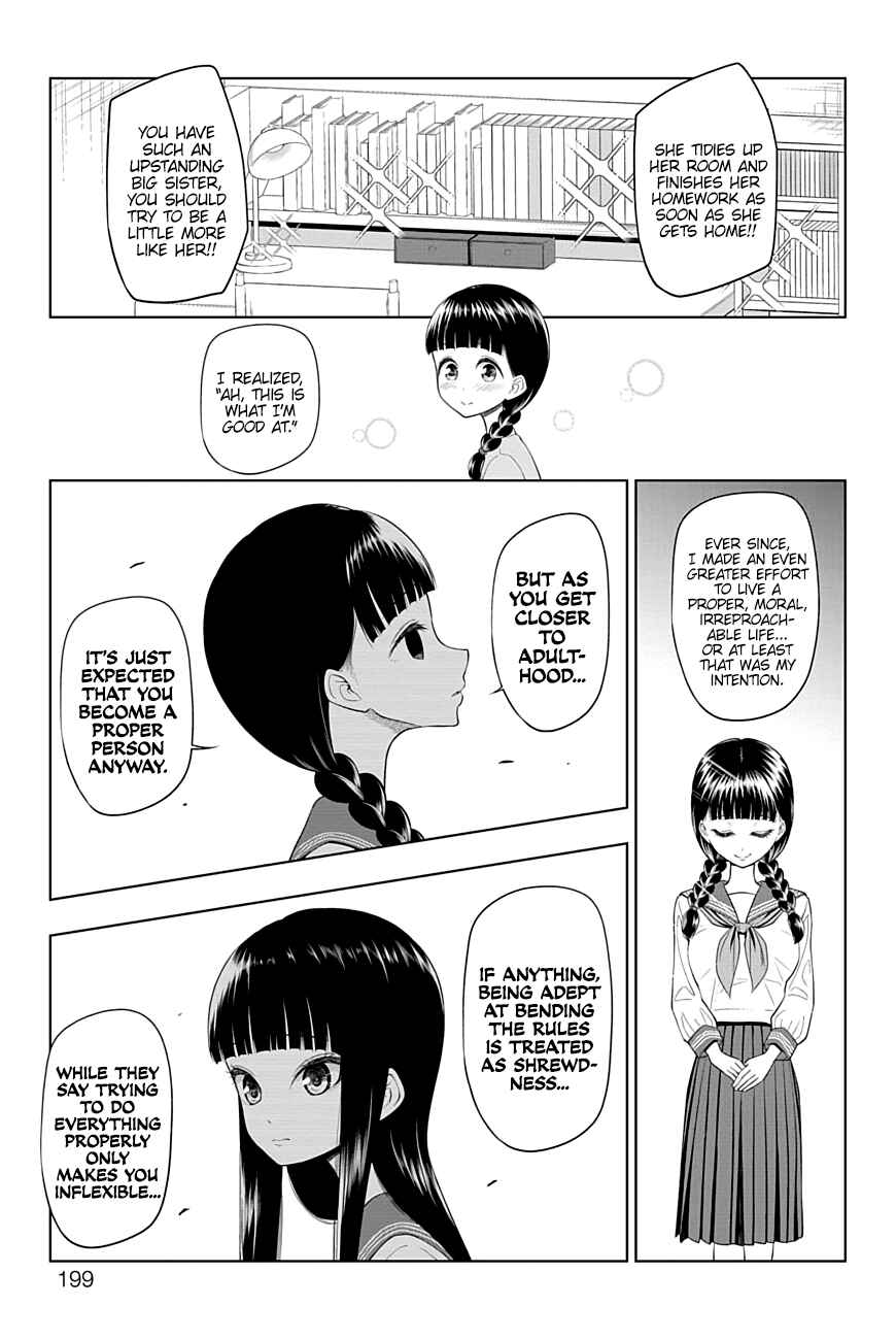 Yuugai Shitei Doukyuusei Chapter 50 - Page 12