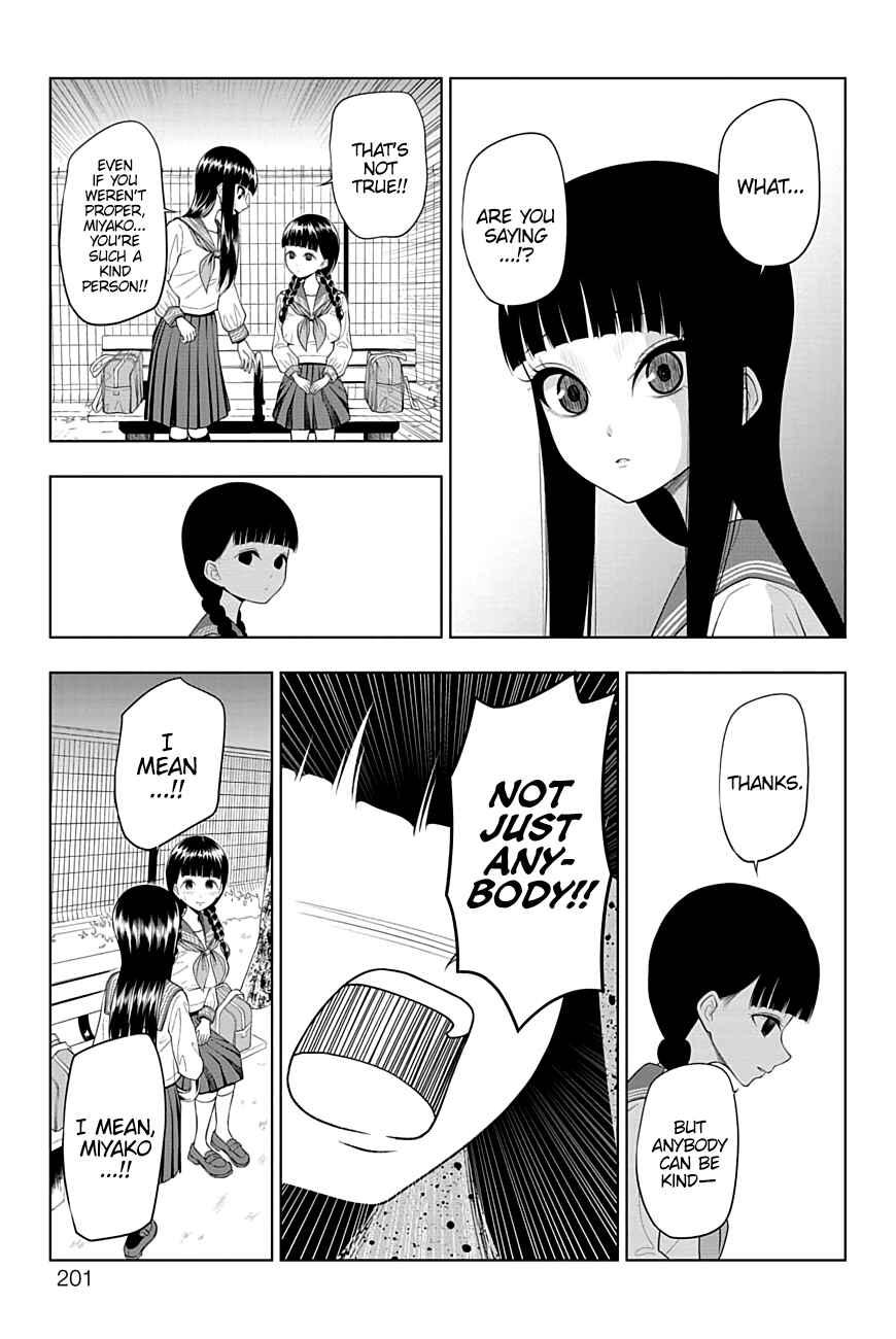 Yuugai Shitei Doukyuusei Chapter 50 - Page 14