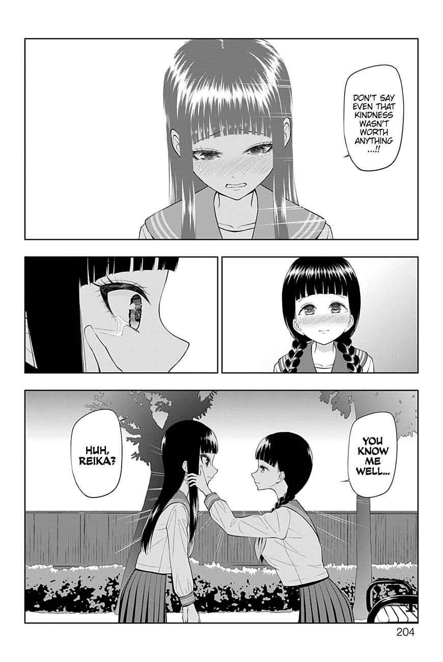 Yuugai Shitei Doukyuusei Chapter 50 - Page 17