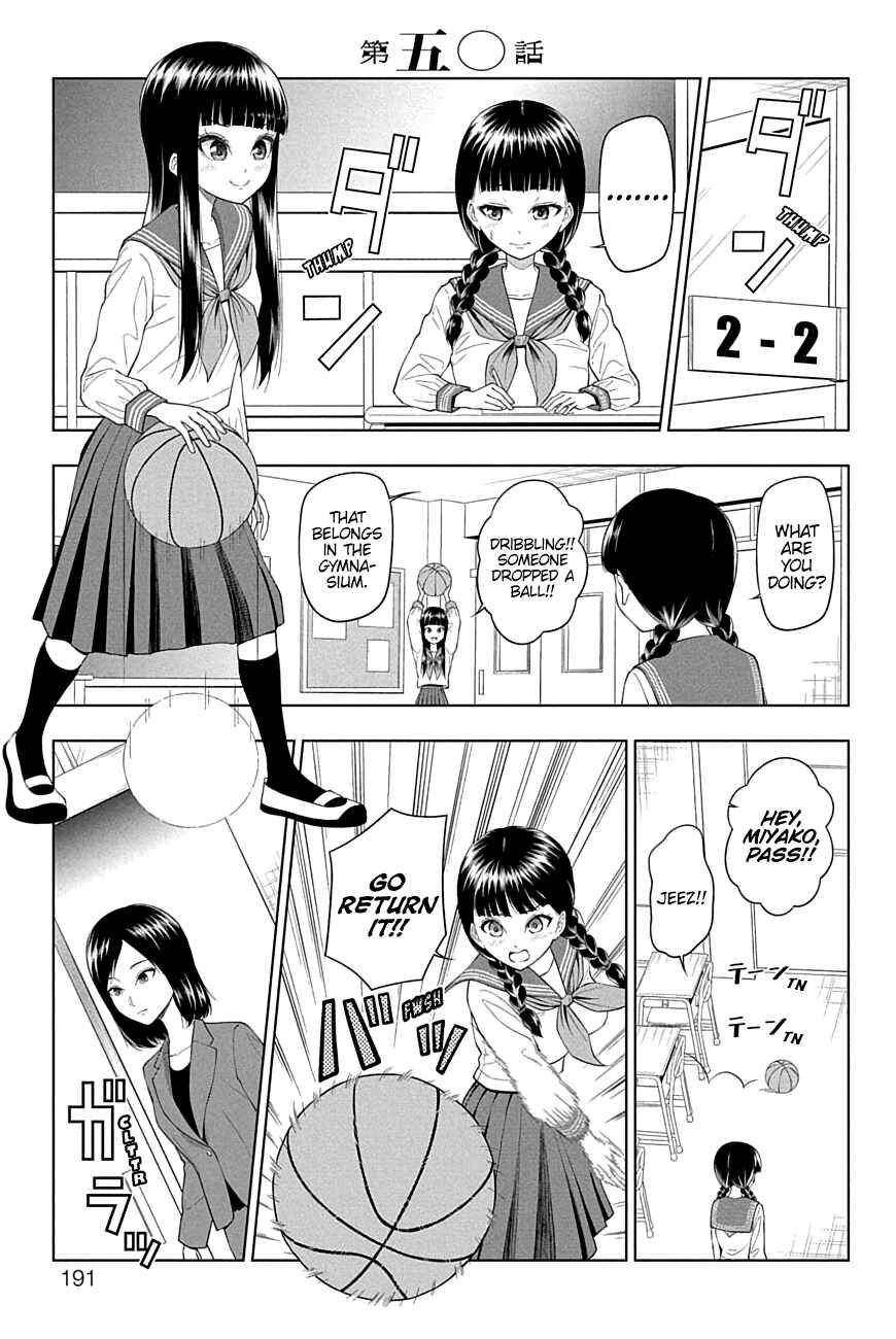 Yuugai Shitei Doukyuusei Chapter 50 - Page 4