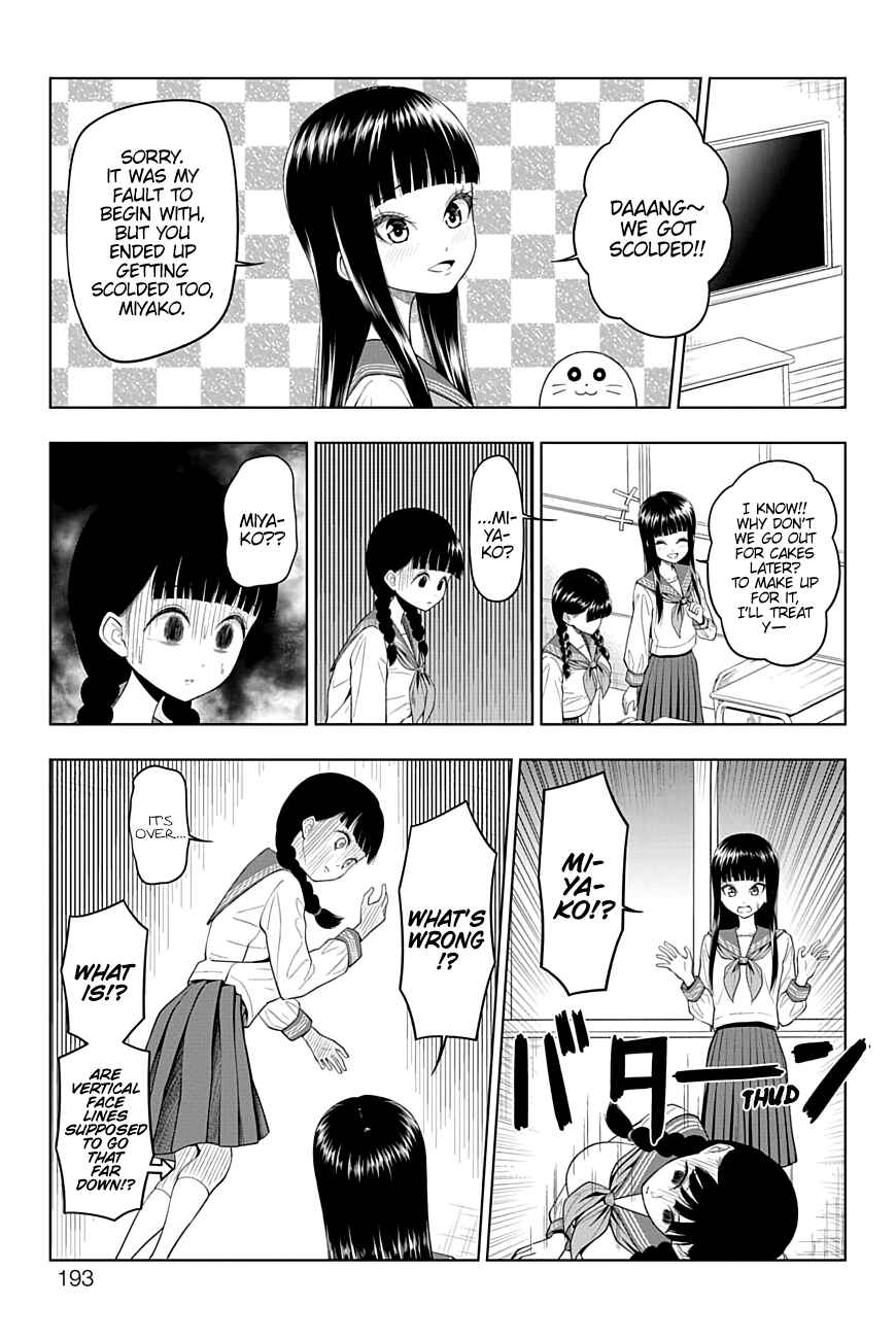 Yuugai Shitei Doukyuusei Chapter 50 - Page 6