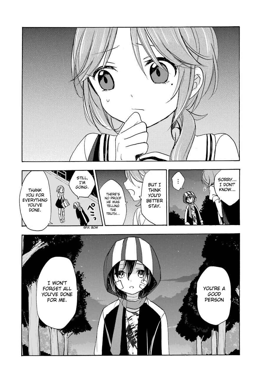 Happy Sugar Life Chapter 24 - Page 11