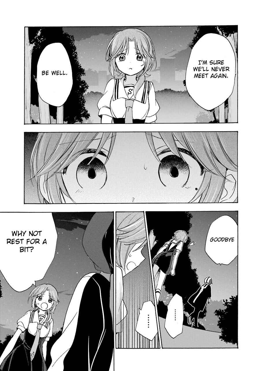 Happy Sugar Life Chapter 24 - Page 12